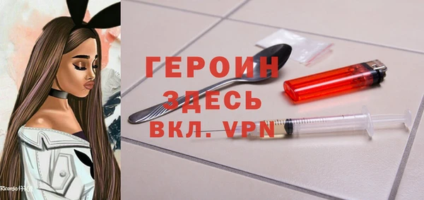 винт Алексин
