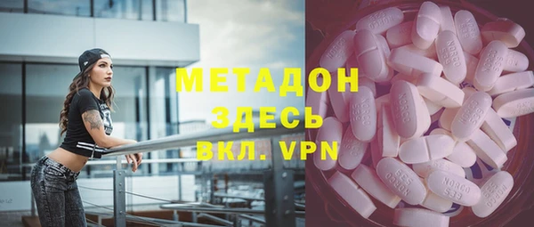 марихуана Пересвет