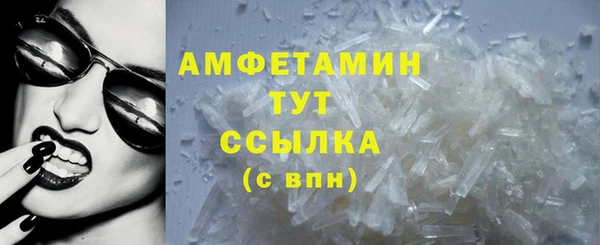 Альфа ПВП Переславль-Залесский