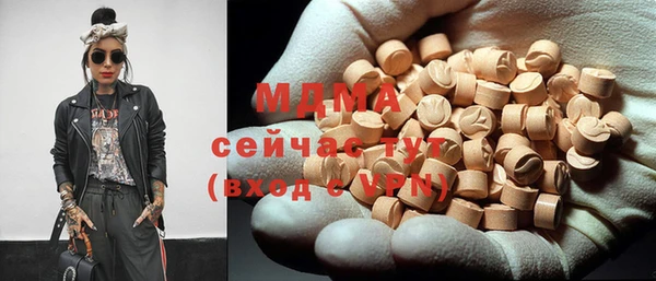 винт Алексин